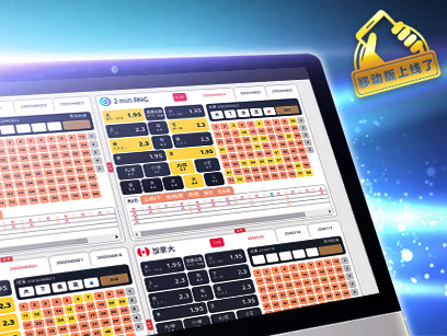 平博体育Lottoland